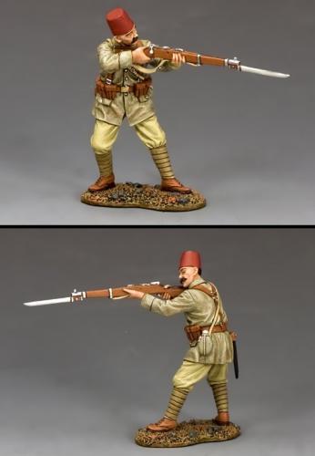 AL081 - Turkish NCO Aiming Rifle