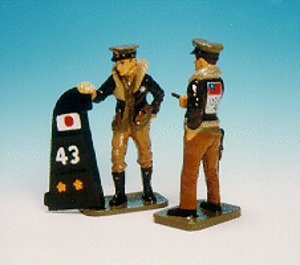 AW6 - Air Wars 1939-1945 - RAF Two Pilots with Me 109 tail