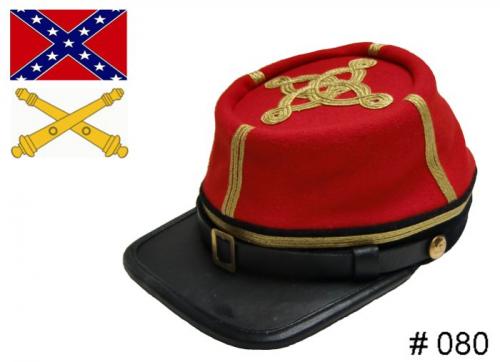 BT080 - Confederate Artillery Officers Kepi - Major or Lt. Colonel or Colonel - EN STOCK (tailles M, L & XL)