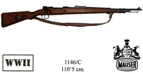 DENIX - WWII - 1146 - 98K Carabine, designed by Mauser, Germany 1935, (avec bretelle) - EN STOCK