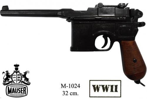 DENIX - WWI and WWII - M1024 - C96 pistol, designed by Mauser. with wood grips - EN STOCK