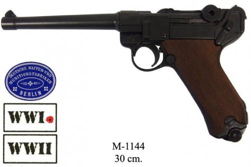 DENIX - WWI and WWII - M1144 - Parabellum Luger P08 pistol, Germany 1898 with wood grips - EN STOCK