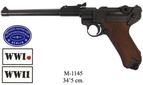 DENIX - WWI and WWII - M1145 - Luger P08 artillery model, Germany 1917, with wood grips - EN STOCK
