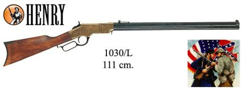 DENIX - carabine - 1030L - Henry rifle with octogonal barrel (ACW) 1860 - EN STOCK