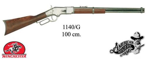 DENIX - carabine - 1140G - Mod. 66 Carabine disenado Winchester, USA 1866 - EN STOCK