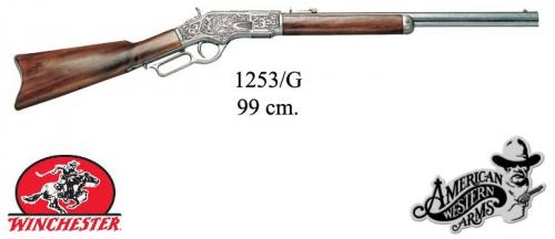 DENIX - carabine - 1253G - Mod. 73 Carabine calibre 44-40 Winchester, USA 1873 - EN STOCK