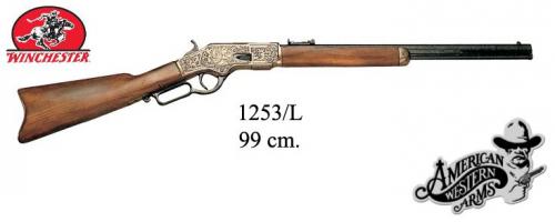 DENIX - carabine - 1253L - Mod. 73 Carabine Winchester, USA 1873 (the gun won the west) - disponible sur commande
