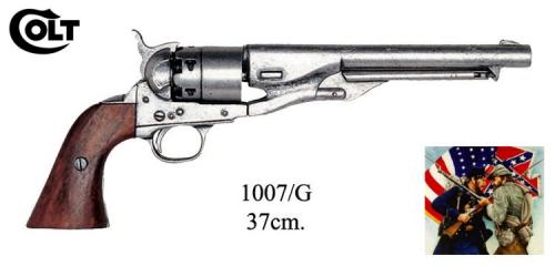 DENIX - revolver - 1007G - American Civil War Army - Samuel Colt, USA 1860 - EN STOCK