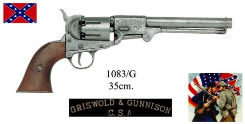 DENIX - revolver - 1083G - Confederate revolver Griswold and Gunnison, USA 1860 - EN STOCK