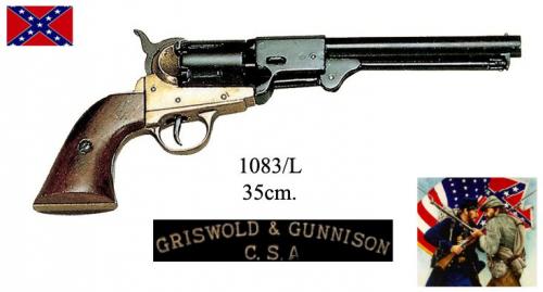 DENIX - revolver - 1083L - Confederate revolver Griswold and Gunnison, USA 1860 - EN STOCK