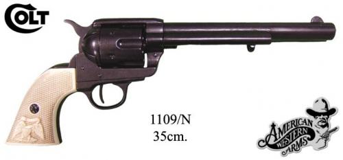 DENIX - revolver - 1109N - Calibre 45 peacemaker revolver 7,1 2 - S. Colt, USA 1873 - EN STOCK