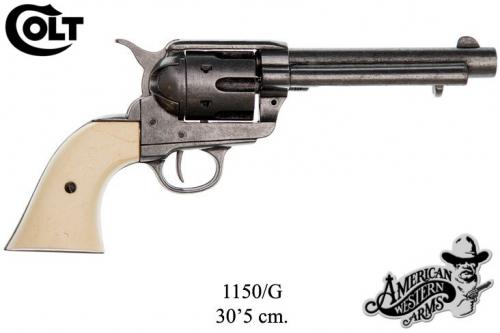 DENIX - revolver - 1150G - 45 caliber Peacemaker revolver 5.5, designed by S. Colt, USA 1873 - EN STOCK