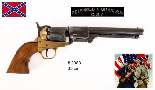 Denix - revolver - 2083 - Confederate revolver Griswold and Gunnison, USA 1860 (patiné) - disponible sur commande