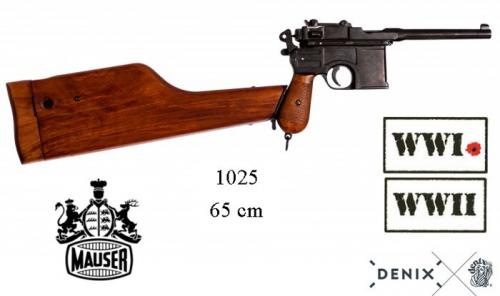 Denix - WWI and WWII - 1025 - C96 pistol produced in Germany from 1896 to 1937, also known as Broomhandle - disponible sur commande