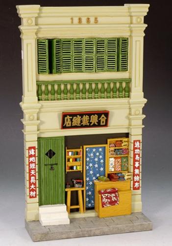 HK153 - Tailor Shop facade