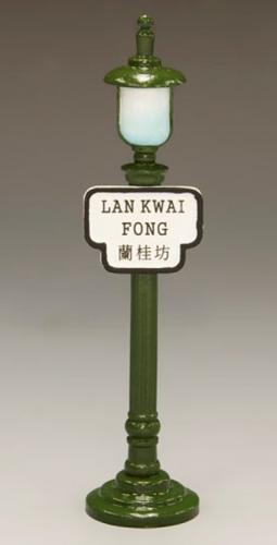 HK195 - Street Sign Lamppost Lan Kwai Fong