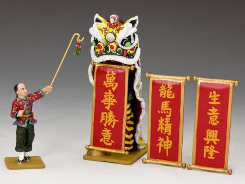 HK245 - The Lion Dance Set