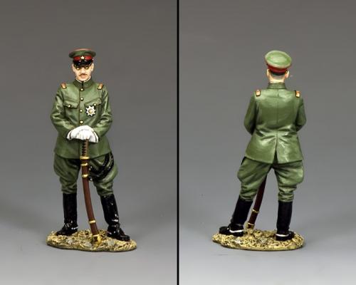 JN058 - The Emperor HIROHITO 