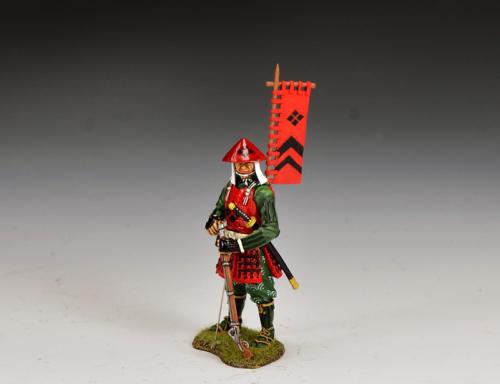 SW041 - Ashigaru Arquebusier On Guard Eastern Army - disponible début novembre