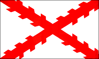 Spanish Ensign Flag - ou Croix de Bourgogne - EN STOCK