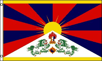 Tibet Flag - Drapeau du Tibet - EN STOCK
